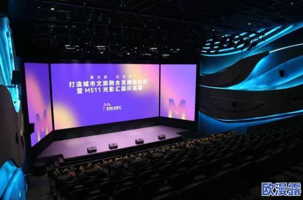 HDⅩXXHD4Kveidos：震撼发布！全新高清技术引领视听革命，带来前所未有的观影体验！