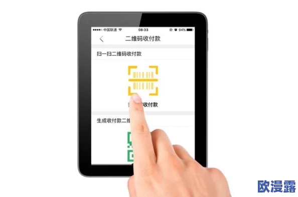 AV爱爱下载：最新资源更新与使用指南，畅享高品质视听体验的全新选择！