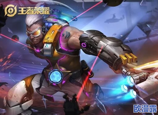 王者荣耀高端策略：曲线救国四一分推战术深度剖析与实战详解