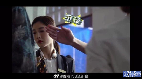 好爽再深一点：近日，该话题在社交媒体上引发热议，众多网友分享了各自的看法和体验，引起广泛关注