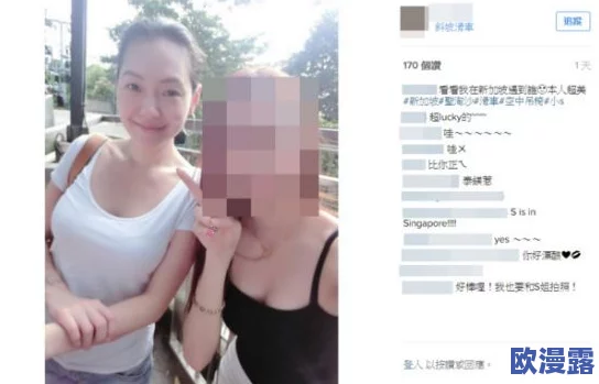 用舌头去添女人屁股眼，近日社交媒体上引发热议，许多人分享了各自的看法和体验，引起广泛讨论