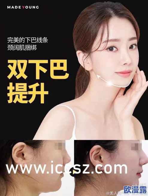 深夜动态福利gif进出粗暴，最新动态显示该内容在社交平台上引发热议，网友们纷纷分享和讨论相关话题