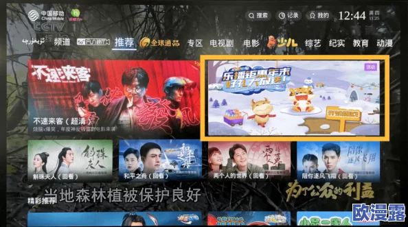 铿锵锵锵免费高清免费:最新动态揭示了该平台即将上线的新功能与用户体验优化,值得期待! 铿锵锵锵免费高清免费:最新动态揭示了该平台即将上线的新功能与用户体验优化,值得期待!