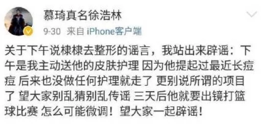 让娇妻尝试别人的粗大，近日引发热议，许多网友对此表示支持与反对，讨论不断升温