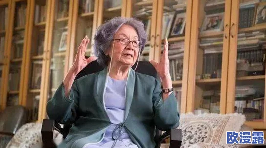 大庆日大巧和大巧娘：揭开他们背后的传奇故事与不为人知的秘密，震撼全城！