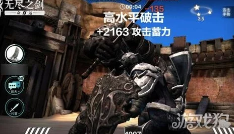无尽之剑命运：不死远征13层挑战，速战速决应对超快BOSS攻略