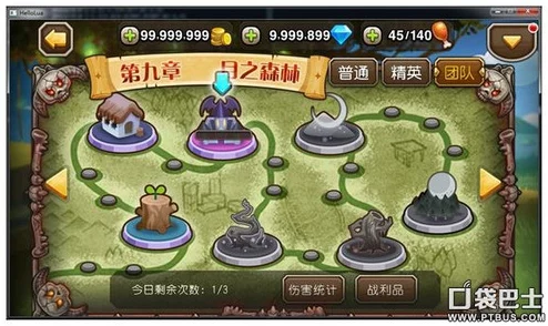 刀塔传奇新版本高效刷装备攻略：最佳地图推荐与技巧解析