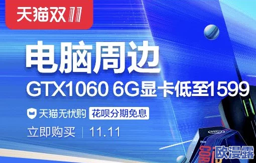 男女多p混交群：近期活动频繁，成员互动热烈，分享经验与资源，吸引了更多新成员加入