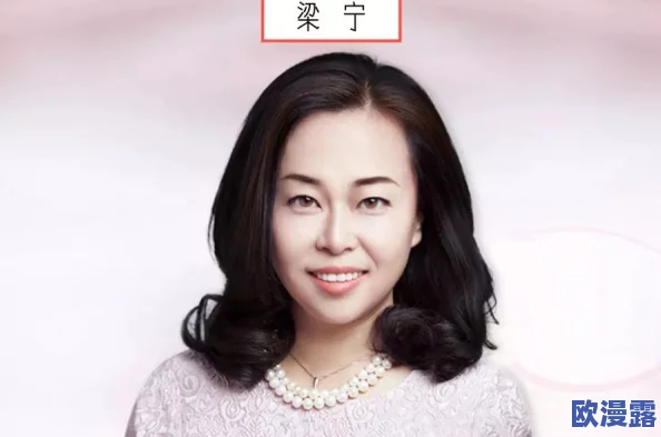 林美惠子众筹35分钟，成功吸引大量支持者，项目进展顺利，预计将于下月正式启动