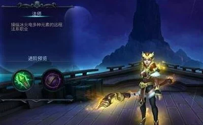 暗黑黎明医者艾玛角色深度解析：八级进阶装备全面介绍与搭配攻略