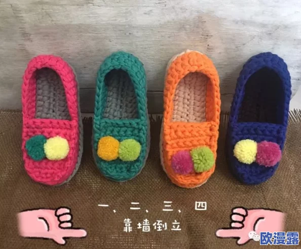 豆豆去成人网：最新动态揭示其在网络文化中的影响力与用户互动的新趋势