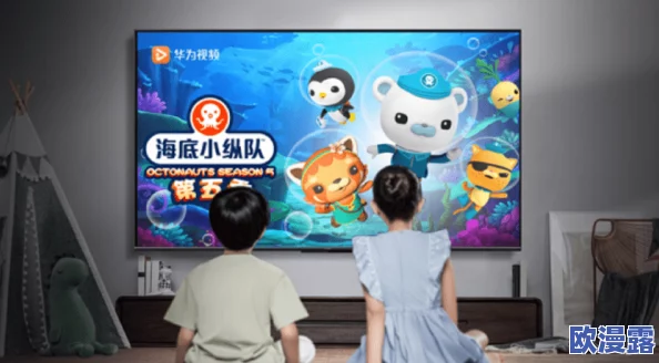 水莓免费人人：全城狂欢，限时领取超值福利，千万不要错过！