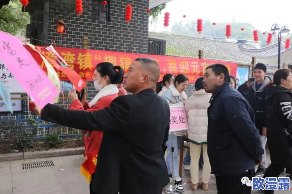 热血传奇手机版元宵节庆典:灯谜挑战赢海量经验大奖 热血传奇手机版元宵节庆典:灯谜挑战赢海量经验大奖