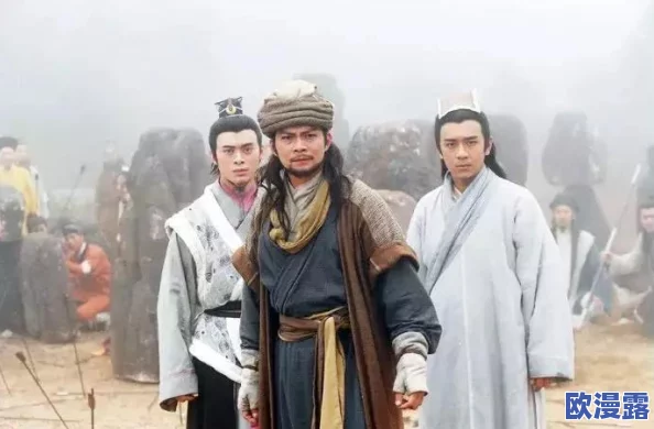 笑傲天龙VIP购买选择全攻略：价格特权与优惠详解指南