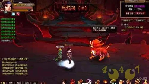 《神仙道》2024精英副本句芒高效打法全攻略解析