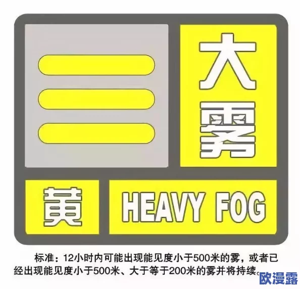 一级黄色毛毛片：震惊！全球首个AI生成成人内容平台上线，引发社会热议与法律争议！
