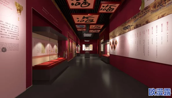 清宫性史k8经典:最新动态揭示古代宫廷生活的真实面貌与情感纠葛,带你穿越历史的迷雾 清宫性史k8经典:最新动态揭示古代宫廷生活的真实面貌与情感纠葛,带你穿越历史的迷雾