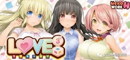 美女挤奶动漫网站最新进展：新作品上线，用户互动功能增强，社区活动频繁吸引更多粉丝参与