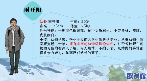 黄色刺激小说：最新进展揭示其在当代文学中的影响力与读者接受度的变化分析