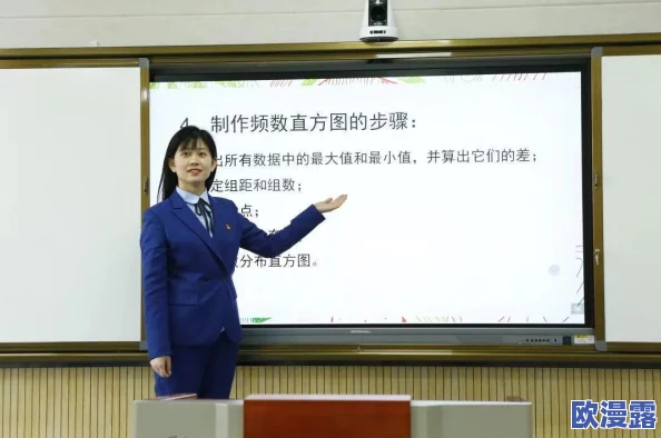 周妍希网址：最新动态曝光，粉丝热议她的新作品与未来计划引发关注
