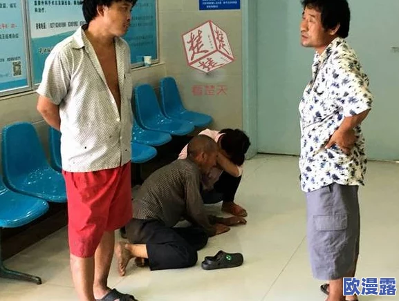 美女被男生操：事件引发广泛关注，警方介入调查并发布最新进展，呼吁社会共同抵制不良行为