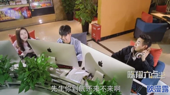美女被男生操：事件引发广泛关注，警方介入调查并发布最新进展，呼吁社会共同抵制不良行为