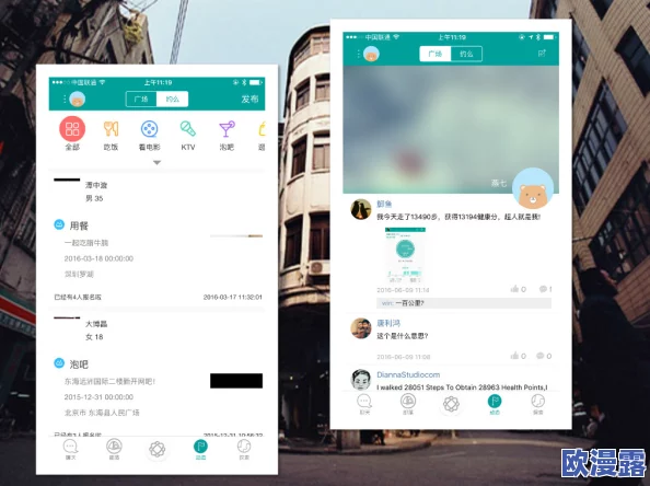 色天堂app最新动态：全新功能上线，用户体验大幅提升，快来了解更多精彩内容！