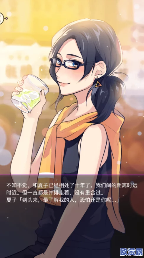快穿之h啪肉取液系统后宫:震惊!竟然有玩家在游戏中获得真实爱情,背后的秘密让人难以置信! 快穿之h啪肉取液系统后宫:震惊!竟然有玩家在游戏中获得真实爱情,背后的秘密让人难以置信!