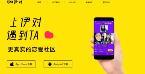 爱情岛网站最新动态：全新功能上线，用户体验大幅提升，精彩内容不断更新，引领潮流趋势！