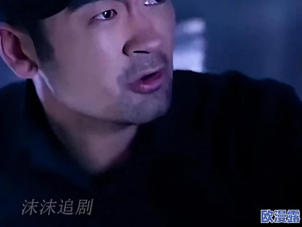 男生舔女生下面的视频引发热议，网友们对其内容和影响展开激烈讨论，呼吁加强网络监管与道德教育