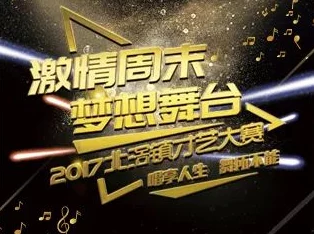 爱爱无人区:一场激情与冒险的极限体验,挑战你的感官和勇气! 爱爱无人区:一场激情与冒险的极限体验,挑战你的感官和勇气!