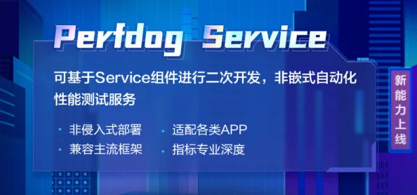 xvdevios"新动态:全新功能上线,用户体验大幅提升,助力创作者更高效地分享内容与互动! xvdevios"新动态:全新功能上线,用户体验大幅提升,助力创作者更高效地分享内容与互动!