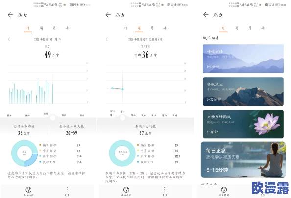九一极速版下载：全新功能上线，畅享极致体验，快来体验这款热门应用的魅力吧！