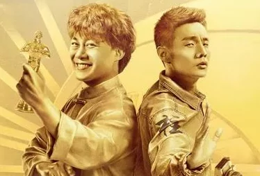 Gary男爵和EASON：两位音乐巨星的风格碰撞与创作灵感的深度解析