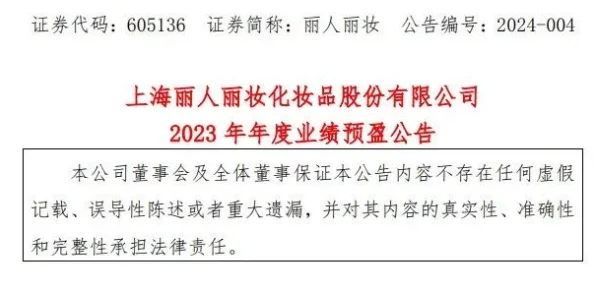 欧美极度肠交另类：最新研究揭示其在性文化中的影响与社会接受度变化