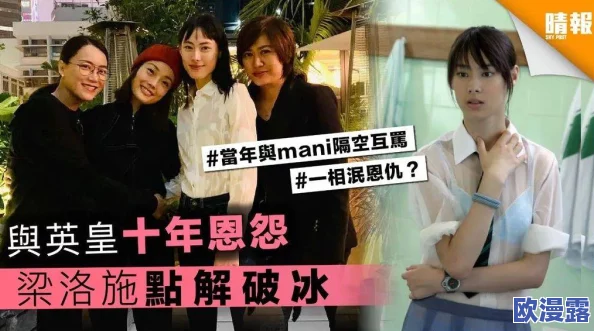 军营呻吟娇喘np：最新动态揭示了军营生活中的情感纠葛与复杂关系，引发广泛讨论与关注