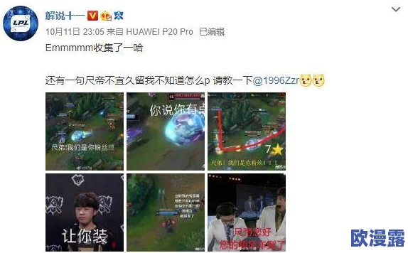 1V5五个男主：剧情发展引人入胜，角色关系错综复杂，观众期待后续精彩表现与情感纠葛