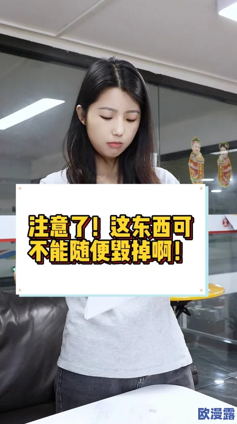 随便被,三天没有就会找人操她!老师同学眼中的乖乖女私下超火，近日引发热议，网友纷纷讨论其真实生活