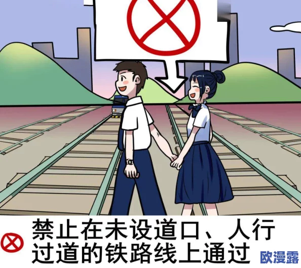 “18禁羞羞漫画”引发热议，业内人士曝出惊天内幕，背后故事让人瞠目结舌，网友反应强烈，讨论不断升温！