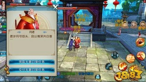 问道手游海盗入侵活动全面解析：任务流程与丰厚奖励详解