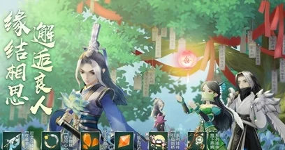 仙剑奇侠传手游中算命玩法全攻略：大仙卜卦技巧与详解指南