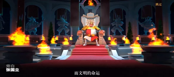 文明觉醒策略指南：橙色武将选择攻略，培养哪个最厉害解析