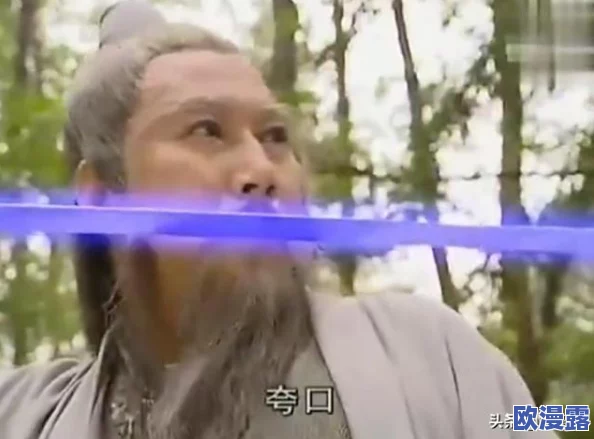《笑傲江湖3D手游》华山派技能加点全攻略与推荐方案