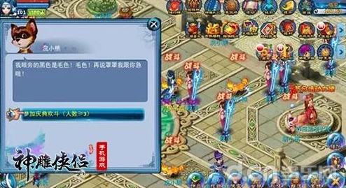 花千骨手游今日安卓平台新服上线，铁树开花限定活动盛大开启！