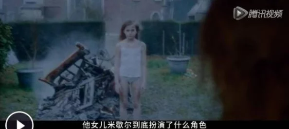 男女三级做爰刺激视频引发网友热议，许多人认为这种内容过于露骨，不适合未成年人观看，同时也有人表示这是个人选择