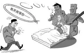 黄色软件成人在线：网友们对其内容的合法性和道德性展开了激烈讨论，认为应加强监管以保护未成年人