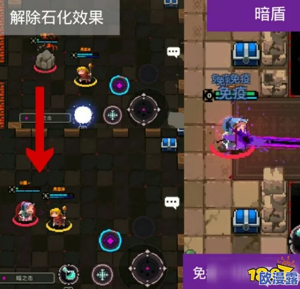 元素地牢中护盾技能的使用方法与实战技巧详解 元素地牢中护盾技能的使用方法与实战技巧详解