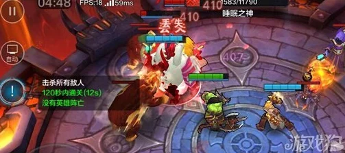 全民超神7-6熔岩死斗困难模式三星通关攻略：高效打法技巧分享