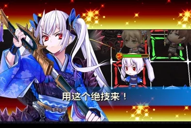 锁链战记平民玩家全面攻略：零氪也能玩转的策略指南