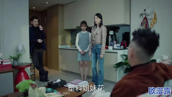 被仇人成禁脔h虐女，警方已介入调查，受害者目前正在接受心理辅导和医疗救助，案件引发社会广泛关注